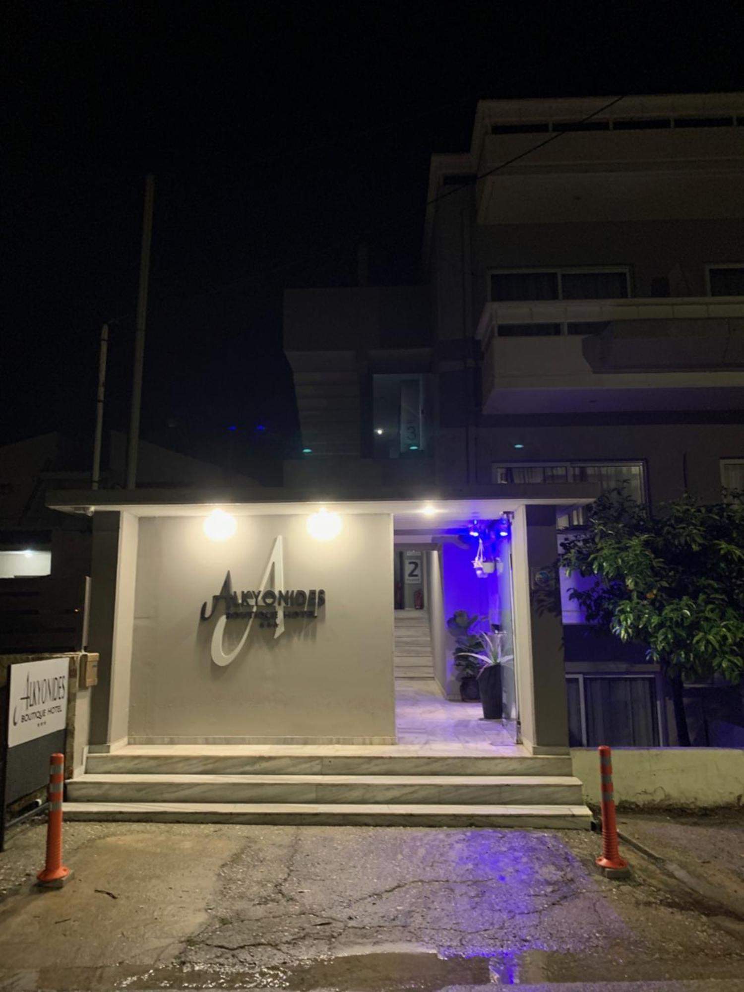 Alkyonides Boutique Hotel Kremasti  Ngoại thất bức ảnh